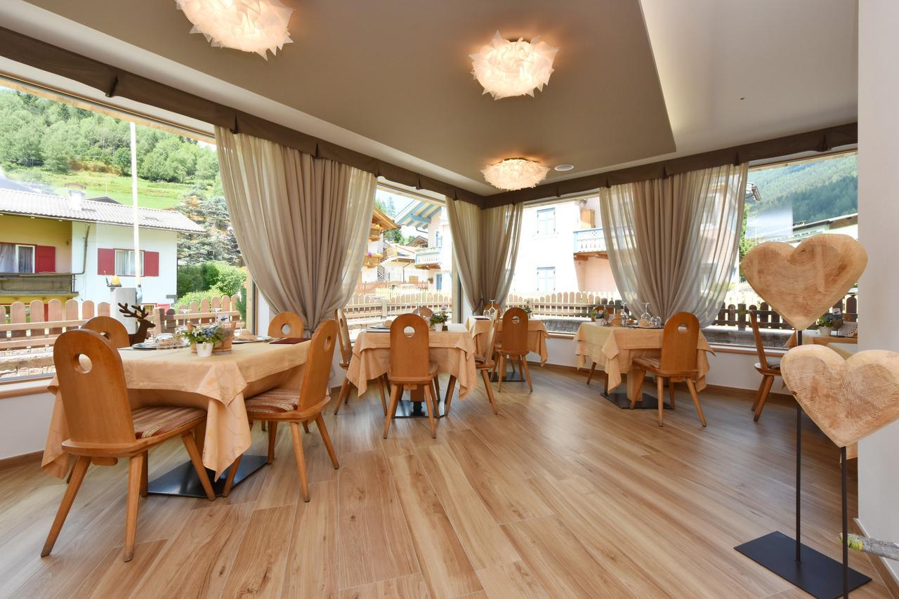 Ciampian Hotel